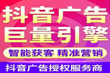 百度SEM推广案例：助力中小企业实现弯道超车