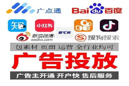 百度SEO推广的五大创新案例
