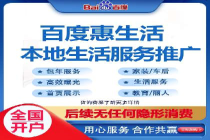 信息流广告运营的创意与执行案例