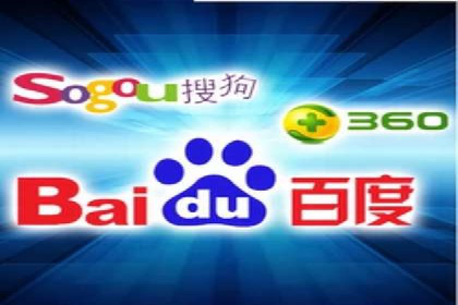 百度推广与品牌建设的结合案例